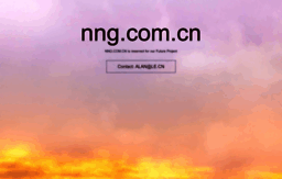 nng.com.cn