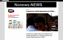 nonews-news.blogspot.com