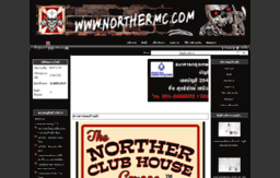 northermc.com