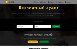 novaweb.com.ua