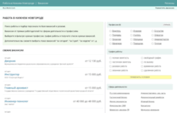 novgorod.rus-work.com