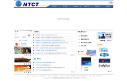 ntctnet.com