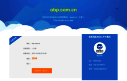 obp.com.cn