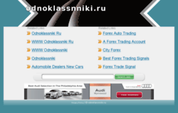 odnoklassnniki.ru