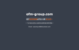 ofm-group.com