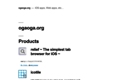 ogaoga.org