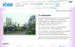 ogp.gazprom.ru