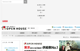 ohsearch.openhouse-group.com