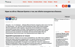oksamyt.org.ua