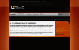 oladan.com