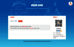 oljob.com