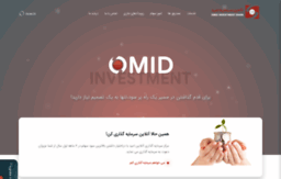 omidib.com