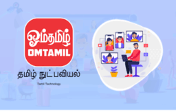 omtamil.com