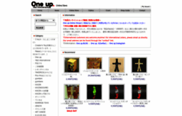 one-up.shop-pro.jp