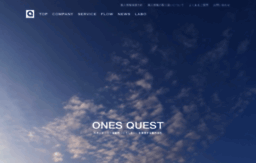 ones-quest.co.jp