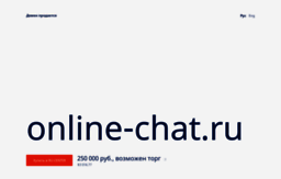 online-chat.ru