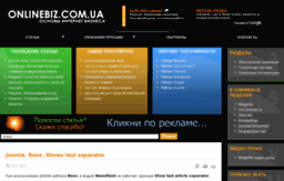onlinebiz.com.ua