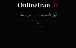 onlineiran.ir