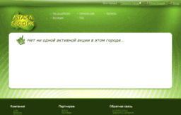 onlinemultik.ru