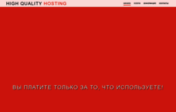 onyx.net.ua