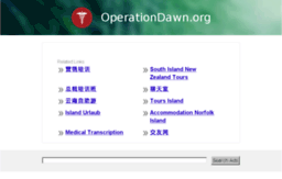 operationdawn.org