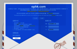 ophk.com