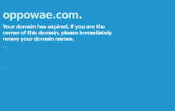 oppowae.com