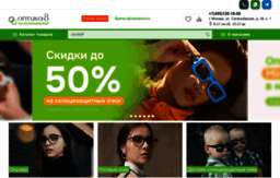 optika8.ru