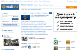 opus-mat.boom.ru