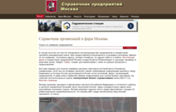 org77.ru