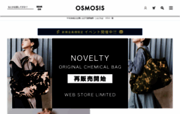 osmosis.co.jp
