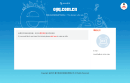 oyq.com.cn