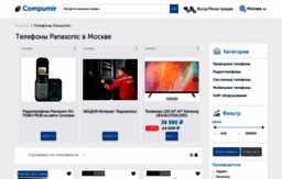 panasoniceplaza.ru