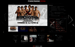 pancrase.co.jp