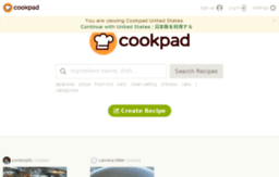papa.cookpad.com