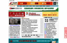 paper.com.cn