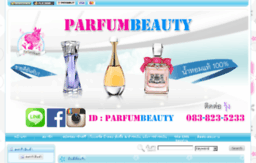 parfumbeauty.com