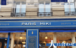 paris-miki.com