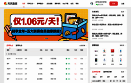 payment.aicai.com