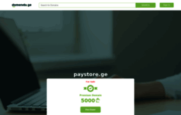 paystore.ge
