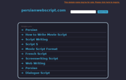 persianwebscript.com