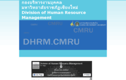 personal.cmru.ac.th