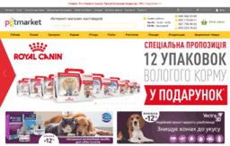 petmarket.com.ua