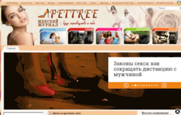 pettree.com.ua