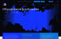 phlebo-union.ru