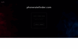 phoneratefinder.com