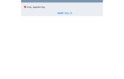 photo13.bababian.com