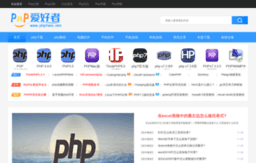 phpfans.net
