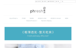 phresh.com.tw