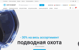 pidvodu.com.ua